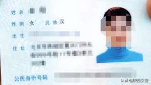 办理汽车解抵押手续(前往车管所办理车辆解抵押需要携带这些资料→)