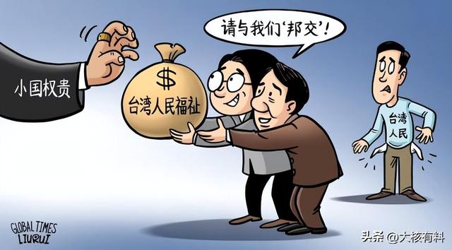 非洲小国“选妃节”：上万少女赤身上街，国王看中当场带走洞房