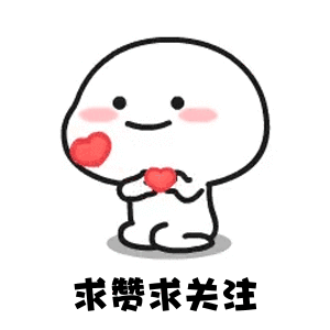 清沅是个天之骄女、修真界第一美人,自身天赋出众,才貌双绝