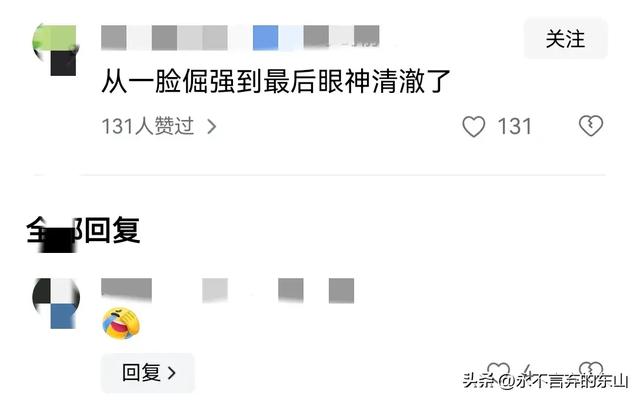 女大学生夜骑开封失败,妈妈开车接回,评论区笑翻了!