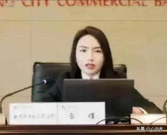 85后美女法官落马,曲靖法院余瑾被开除公职 照片曝光 长相风韵犹存