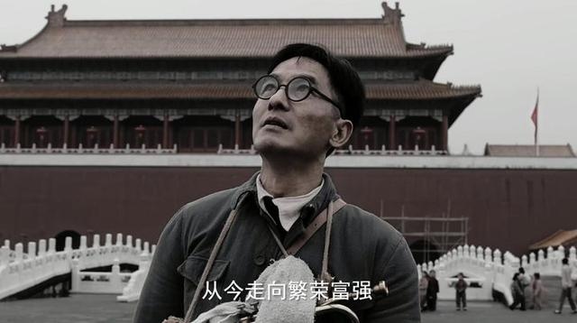 播出10集,观众好评如潮,《觉醒年代》后最好的年代剧出现了