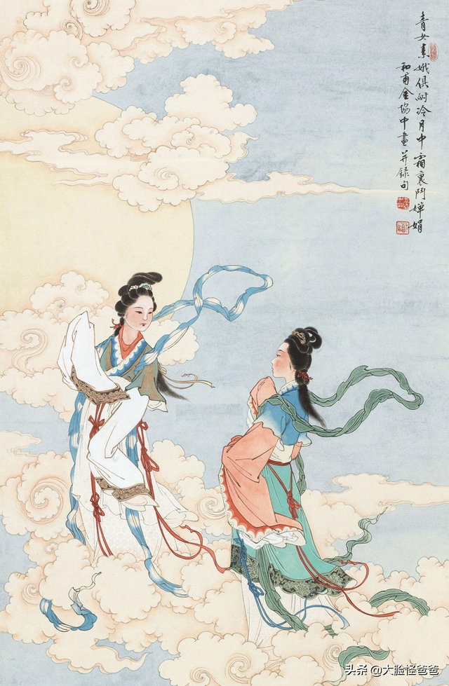华夏神话中的“冰雪女神”，你未必听说过她！上古神话那些事-107