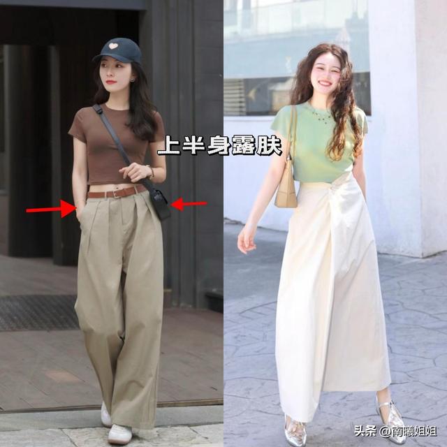 “内衣外穿、露内裤”的网红式穿搭,究竟带偏了多少普通女孩?