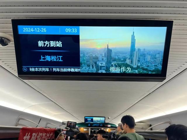 刚刚,正式开通!网友坐不住了:太方便啦!