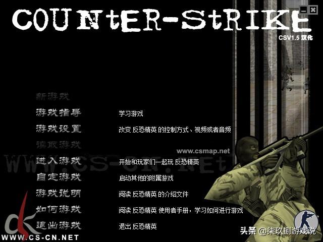 曾有多少人，在网吧闲暇时用鼠标打开了这款“打飞机”游戏？
