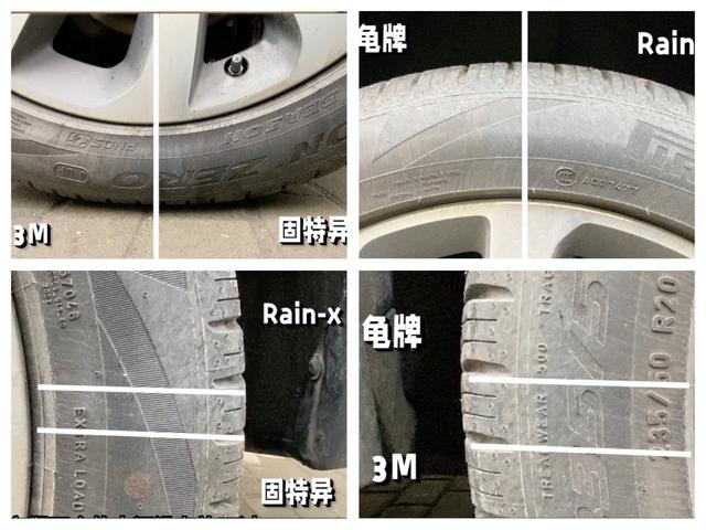 轮胎用了上光蜡,真会老化发黄吗?实测4大品牌给你答案