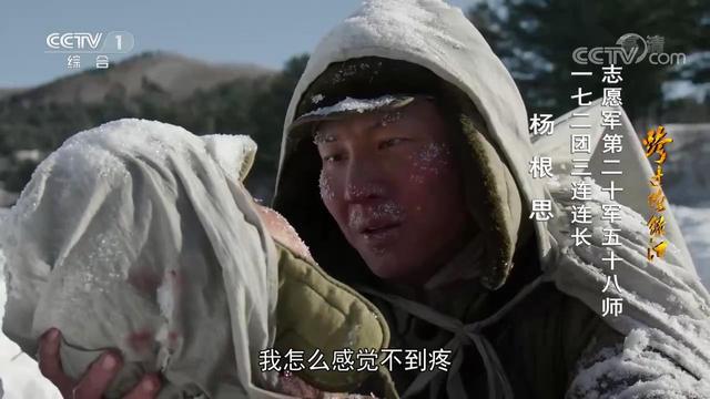 播出10集,观众好评如潮,《觉醒年代》后最好的年代剧出现了