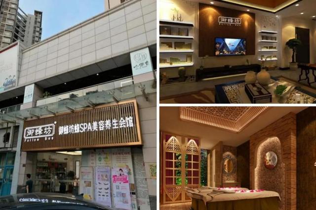 颜值经济新蓝海:美容院加盟精选十大品牌策略解析