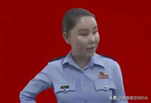 美女剃脸(亳州税务局美女局长哈媛媛落马 一张整容脸打扮浓妆淡抹 难怪有贪念)