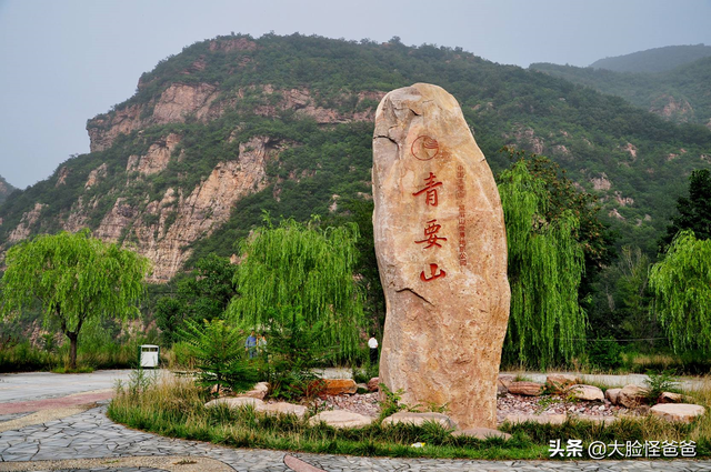 华夏神话中的“冰雪女神”，你未必听说过她！上古神话那些事-107