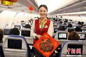 川藏美女(探秘西藏航空 美女空姐机长 还有让你想不到的……)