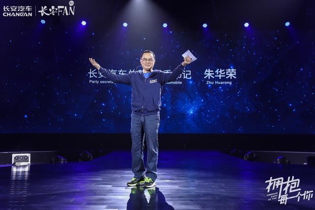 长安投30个亿提升客户服务！质量问题10倍赔偿，保养超时打折