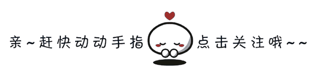 冉莹颖穿睡衣逛菜市场,单手扛36斤猪肉,和妈妈一起做贵州香肠