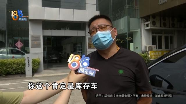 正打算把“现代”置换成“奔驰”，他发现了问题......
