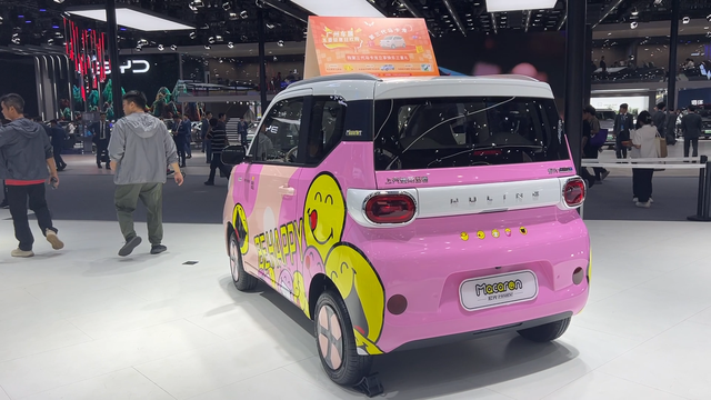 3-5万电车,熊猫、长安Lumin、宏光MINIEV、冰淇淋,选谁最好?