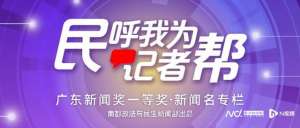 汽车跟踪定位器抓小三(“定位神器”引担忧调查：有商家称可抓小三，催生反向服务)