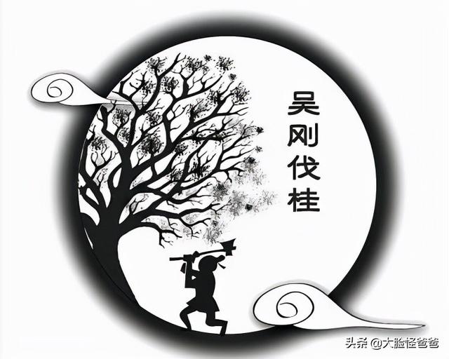 华夏神话中的“冰雪女神”，你未必听说过她！上古神话那些事-107