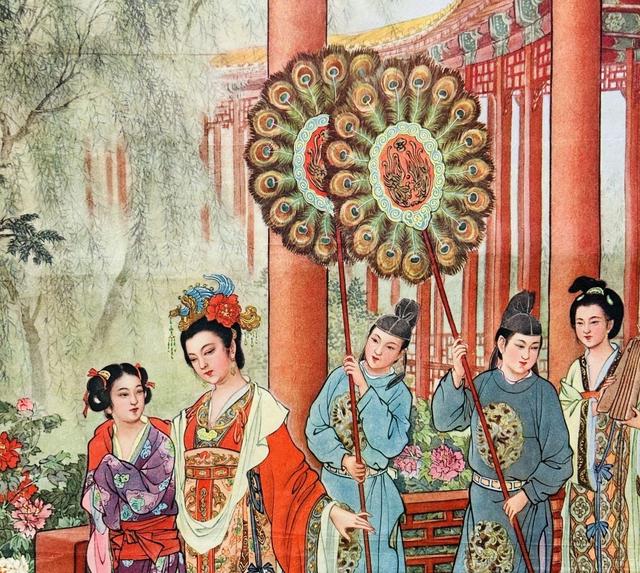 刘旦宅年画：古代四大美女