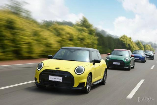 18.98-26.68万元 全新电动MINI COOPER上市