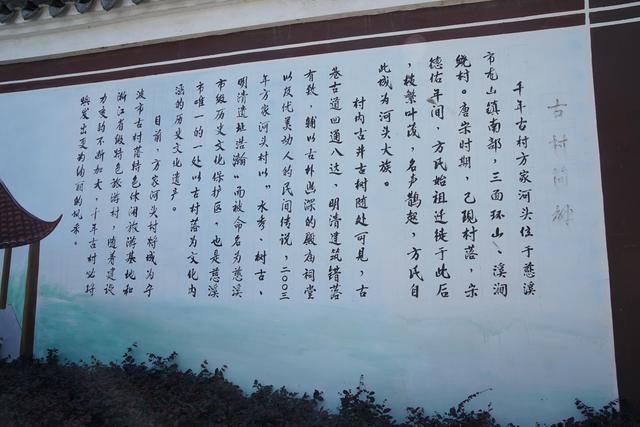 我的故乡在哪里，填了四十多年的籍贯地，竟然全是错的