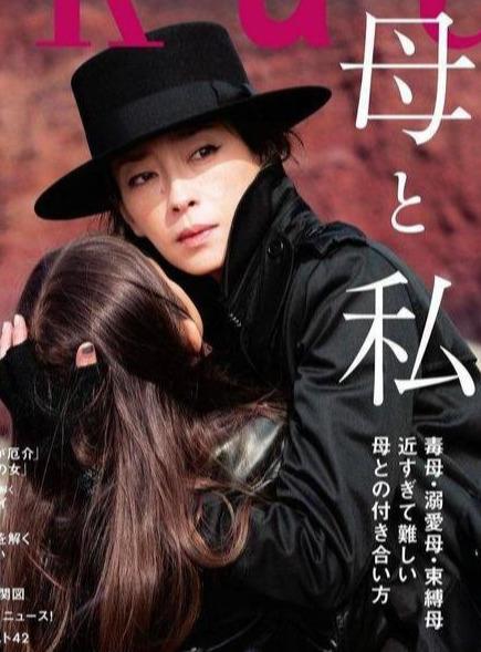 日本毒母:逼18岁女儿拍裸体写真照、悔婚,害女儿得抑郁症