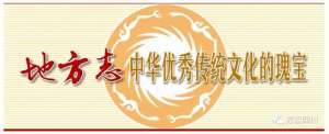 中老美女屁(【方志四川•散文】张喜洋 ‖ 爱说媒的奶奶)