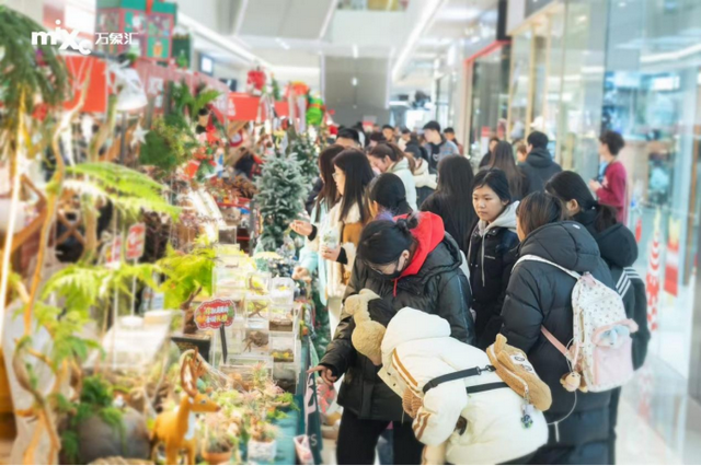 “热力十足” 临沂市各大商场助旺“2025沂蒙韵·新春年货节”大促活动