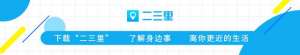 金华到黄岩汽车时刻表(浙江全省客运班线最新复班信息，转给身边有需要的人)