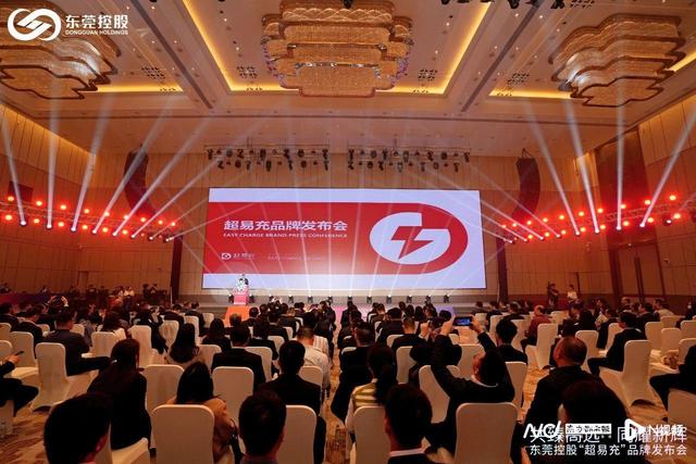 莞深高速通行费收入超13亿元,东莞控股去年净利下滑近两成