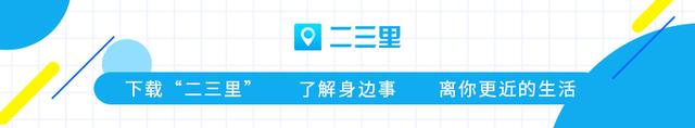 浙江全省客运班线最新复班信息,转给身边有需要的人