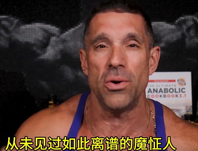 美国健身网红，要身材不要命，疯狂扎针，血液变成“番茄酱”！