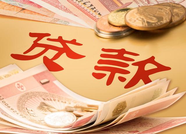 买车分期0利息,真有这么好的事儿?