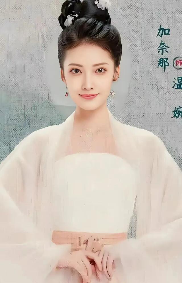 维族走出的8位美女明星,谁才是你心目中的“维族第一美女”?