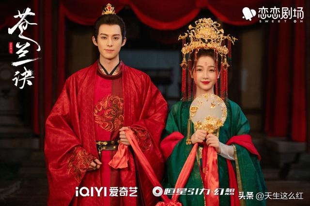 虞书欣杨紫赵露思白鹿被评为“豆瓣四普”,女明星也审美降级了?