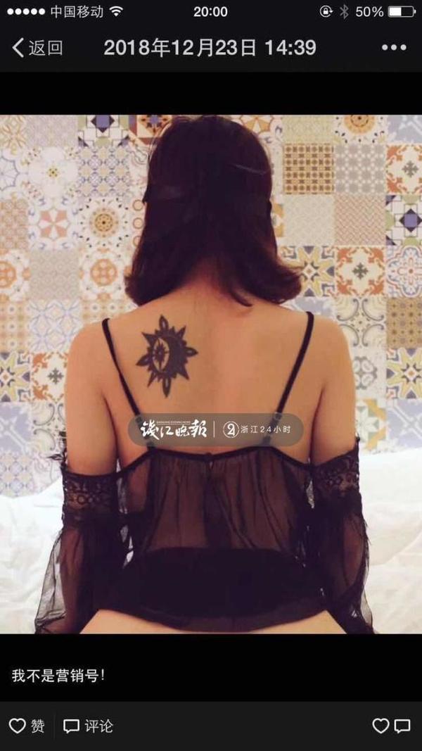 她和丈夫以及“男宠”建起了微信群,他们亲自拍摄“小黄片”,还接受线下“服务”