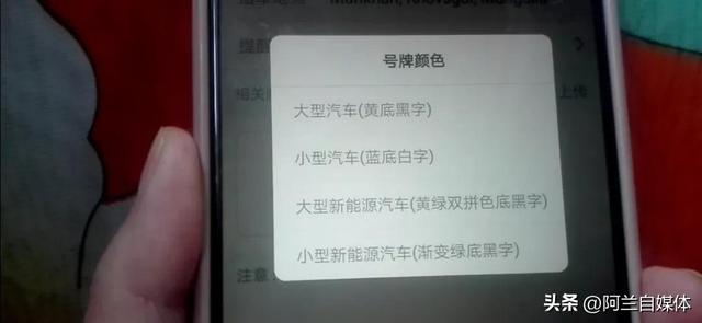 车辆被堵怎么办?和我这样做快速挪走车,赶快试试