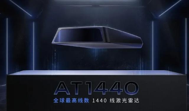 舱驾融合成主流，传统汽车电子模式将被彻底颠覆？