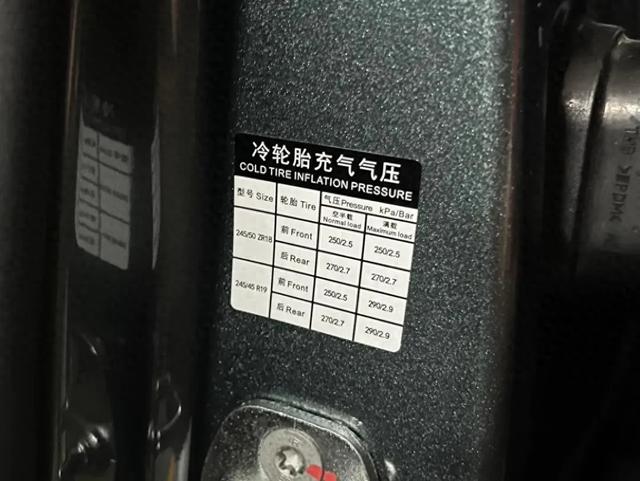 不同品牌的轮胎，标准胎压一样吗？