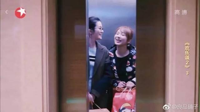 广告砸满，版权大卖，《欢乐颂2》让安迪老谭在戏外赚疯了