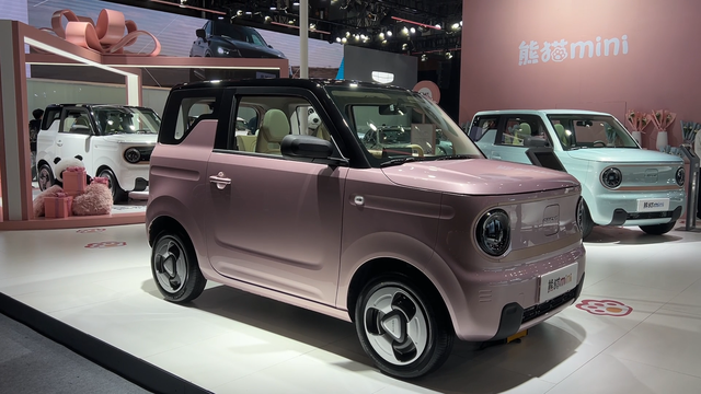 3-5万电车,熊猫、长安Lumin、宏光MINIEV、冰淇淋,选谁最好?