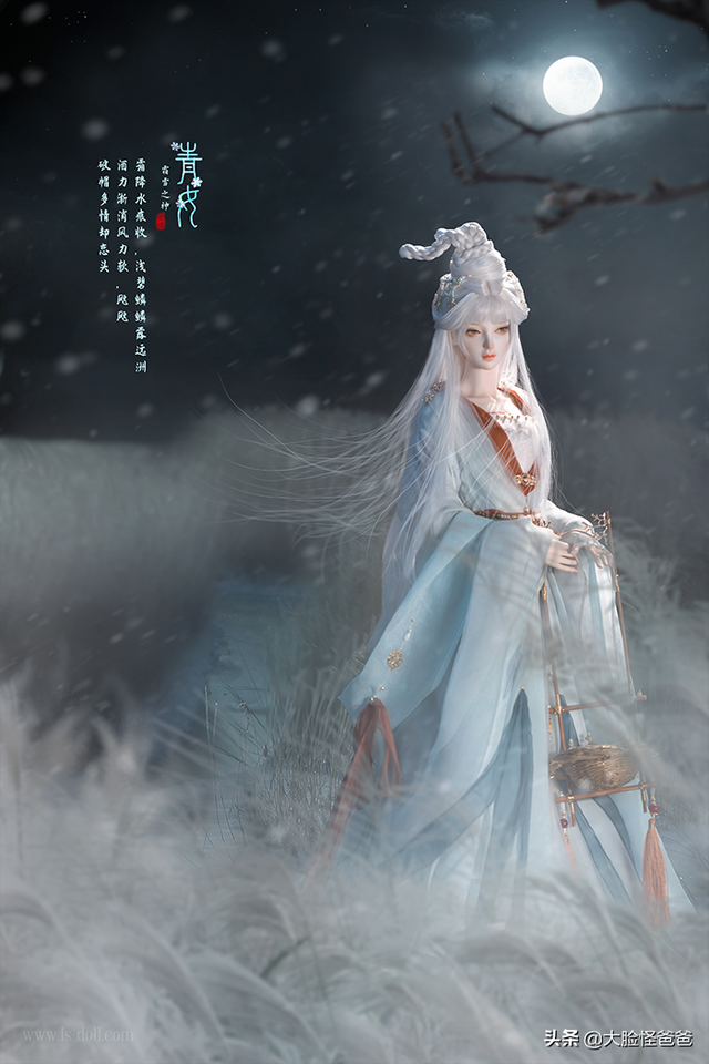 华夏神话中的“冰雪女神”，你未必听说过她！上古神话那些事-107