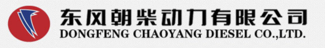 你知道中国有哪些内燃机（发动机）龙头企业吗？