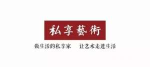 微信微拍美女(私享微拍精选作品专场)