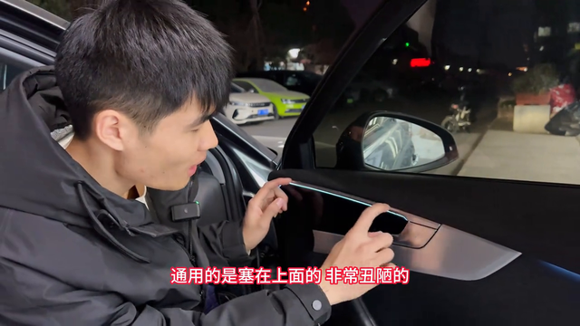 奥迪A4L,到店升级专车专用氛围灯,升级完成#a4l改装