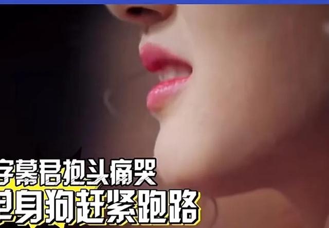 女演员长相有多重要?看《火星情报局》时期中的赵露思就知道了