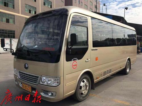 今日起广州南站至东莞城区开行定制班车