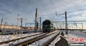 今年新疆霍尔果斯铁路口岸通行中欧(中亚)班列数突破千列