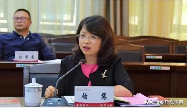 贵州美女贪官杨慧落马，泳池装修花费230万，照片曝光 富贵逼人