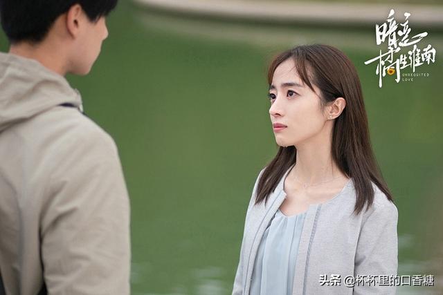 9位同龄不同命女星!杨紫坐稳顶流,娜扎没演技,袁冰妍没资源